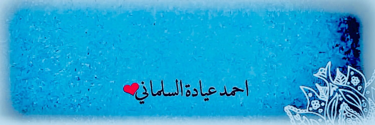 kmohisn's profile banner image