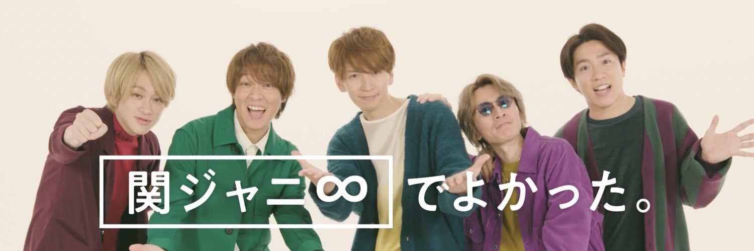 asca_eighter's profile banner image