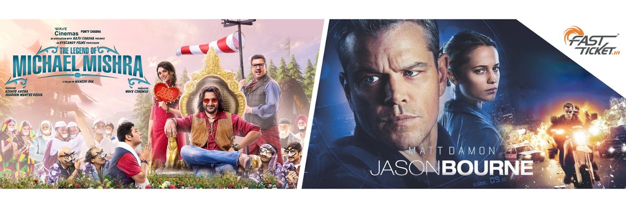 Fastticket.in banner