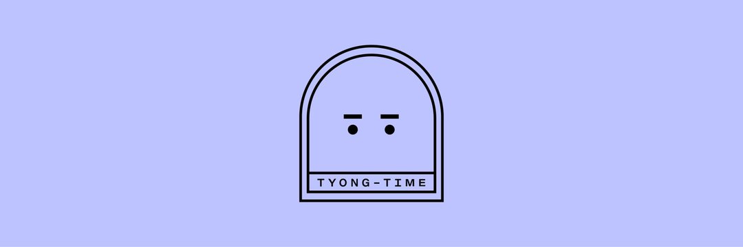 detyongf's profile banner image