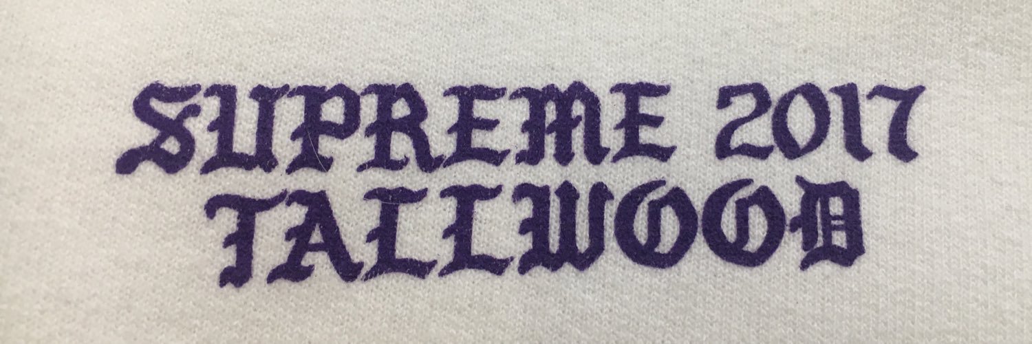 supreme2017's profile banner image