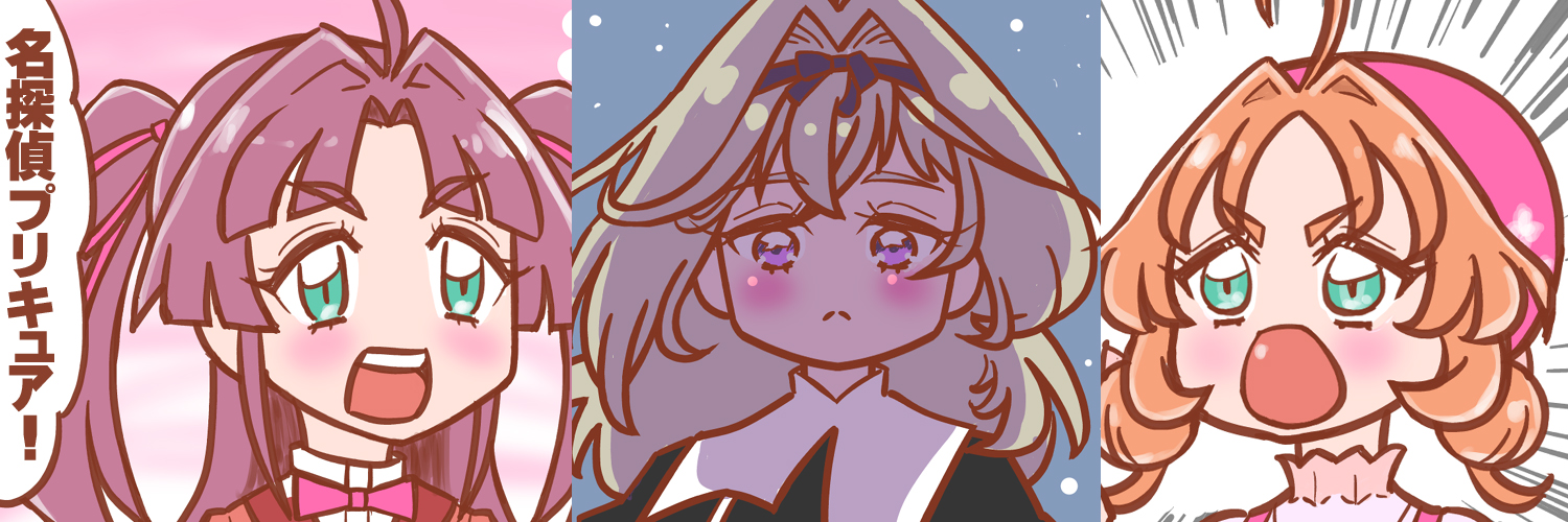 ai_tw's profile banner image