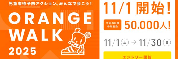 tigermask_fund Profile Banner