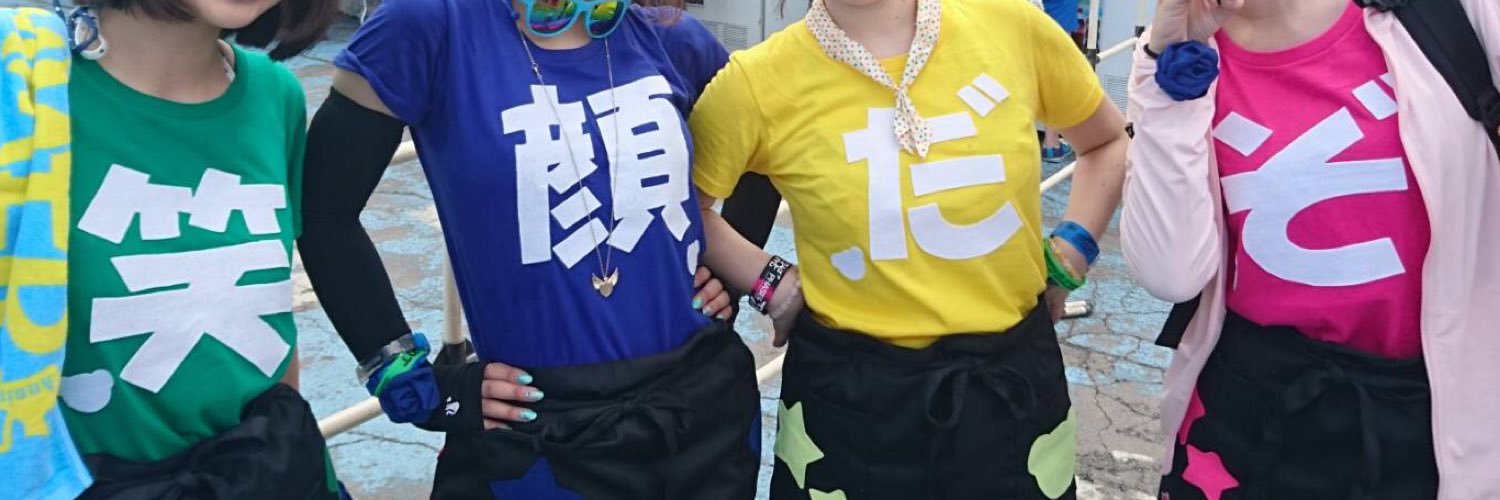 kuko0o0's profile banner image