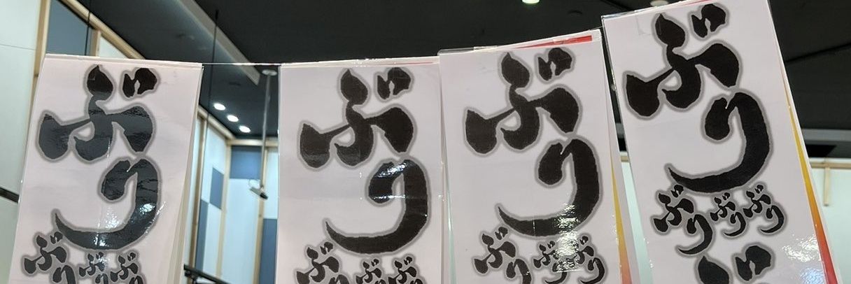 ReaboSuinothi's profile banner image