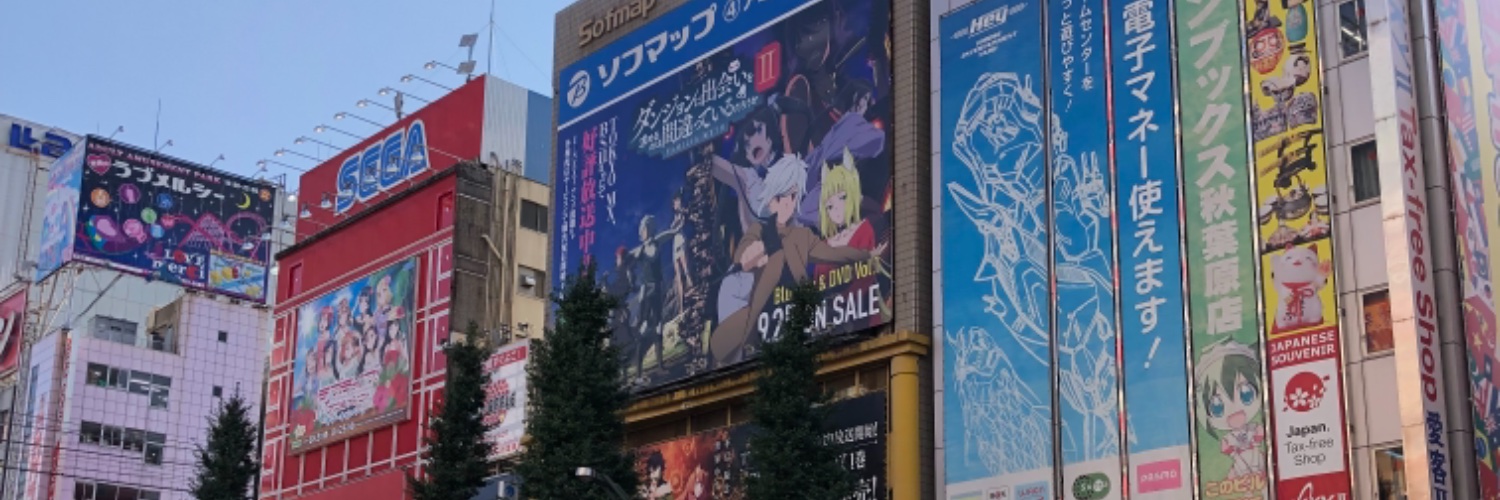 shout_visual's profile banner image