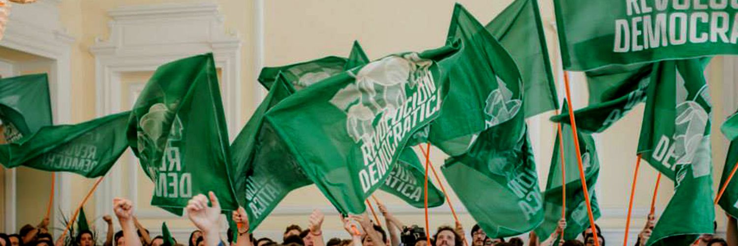 FERD_Biobio's profile banner image
