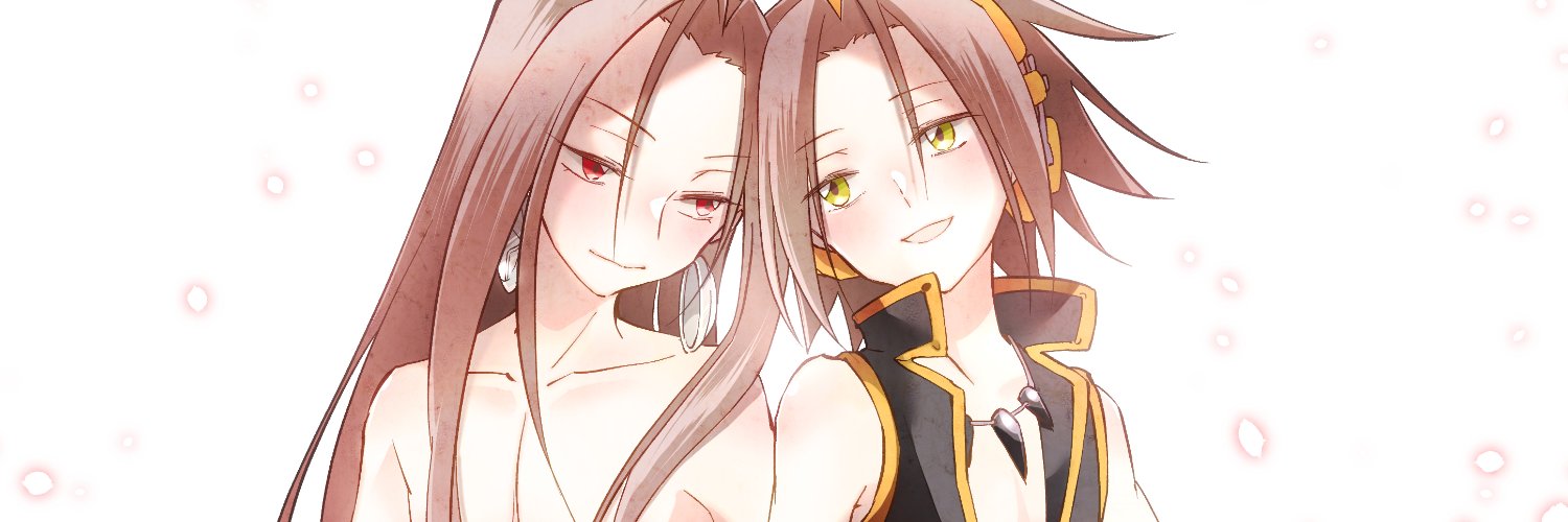 ℛedℬell🕯 banner