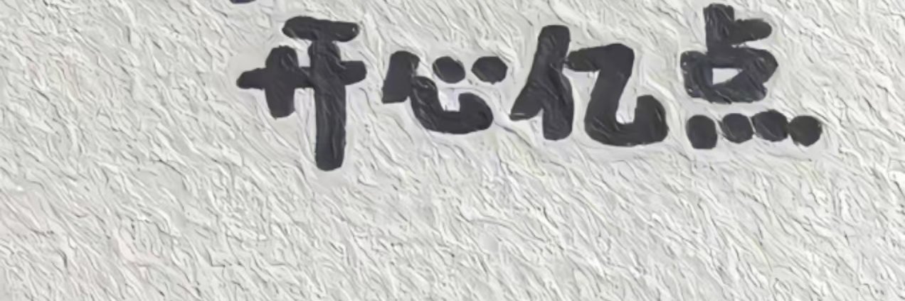t198215480's profile banner image
