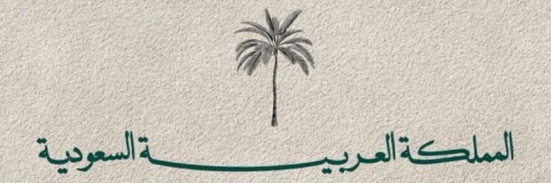 sar__ar's profile banner image