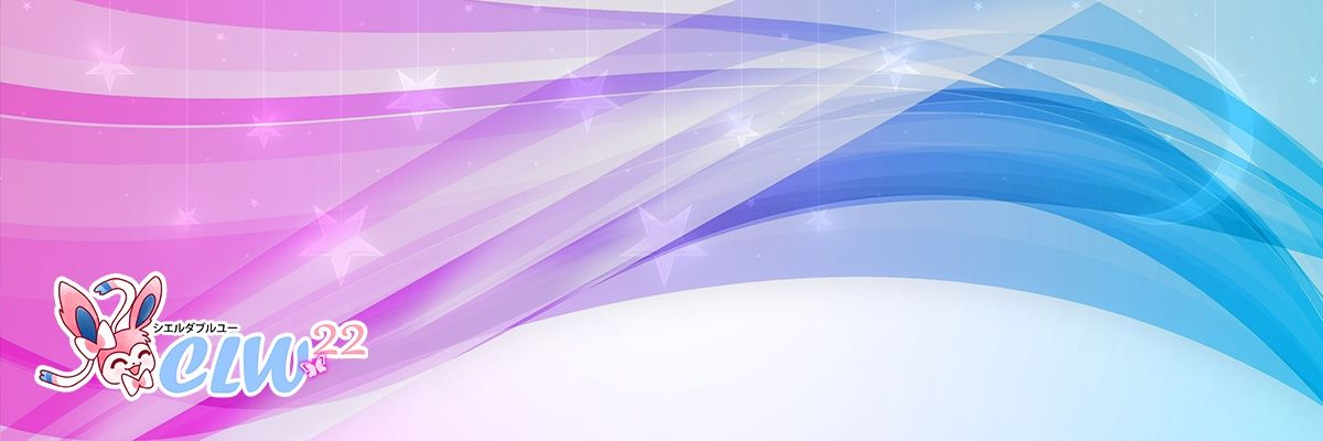 Connor Wilson banner