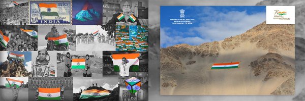 minmsme Profile Banner