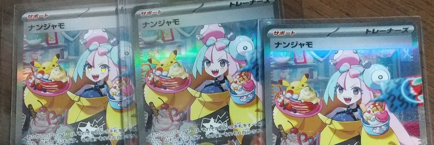 si7mikyo's profile banner image