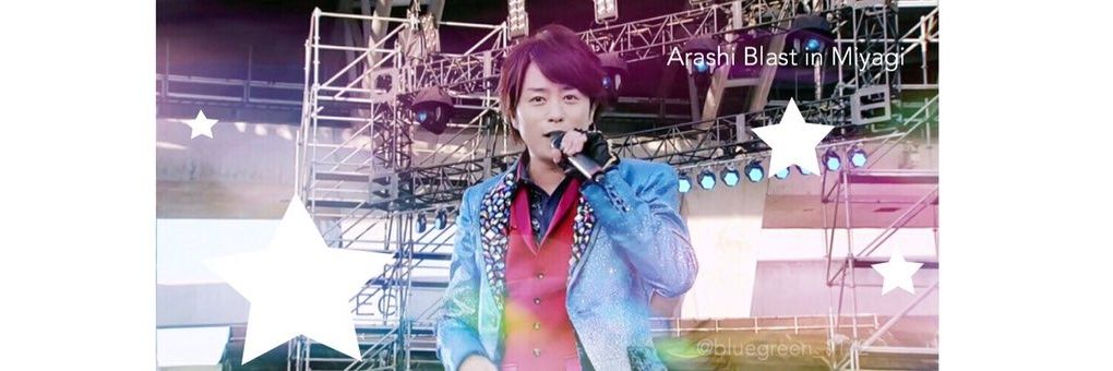 わか banner