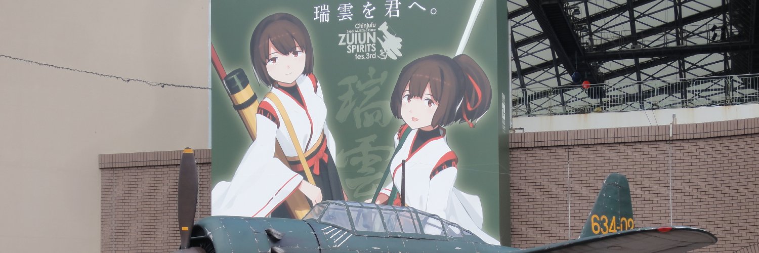 jia_chan's profile banner image