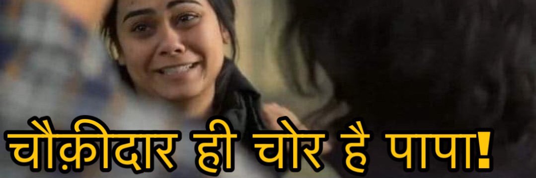 Roflnath's profile banner image