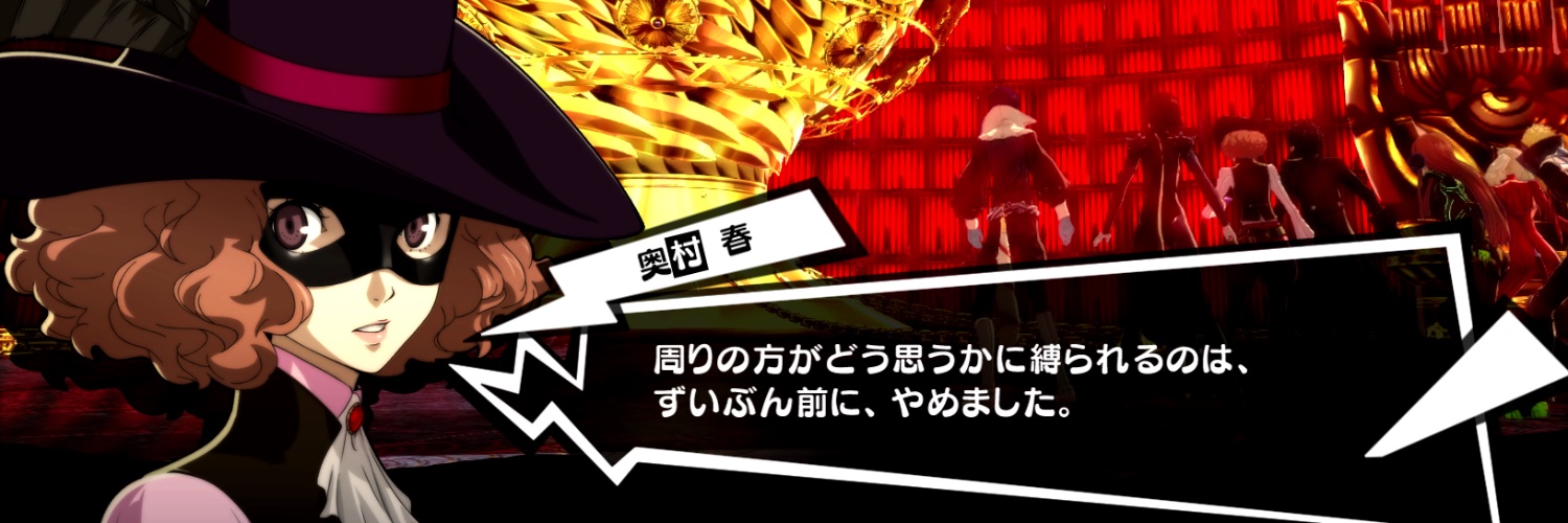 rna5y's profile banner image