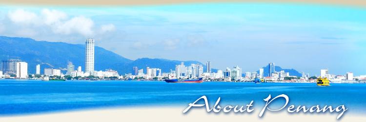 PENANG iLUV ●D●O●M● PLACE banner