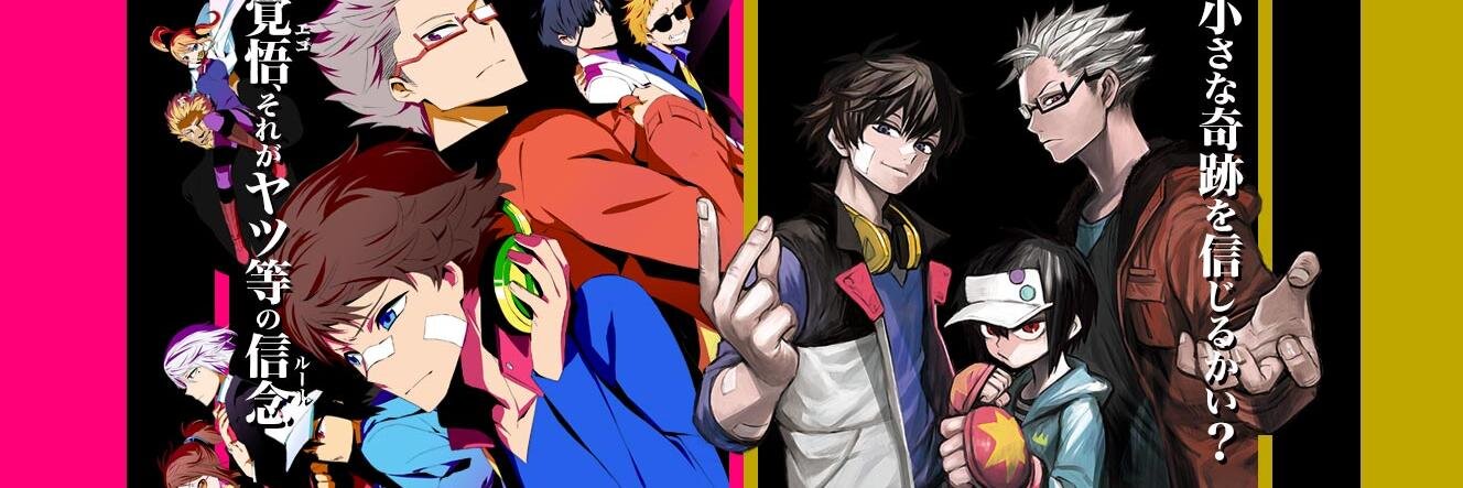 agibayu1's profile banner image