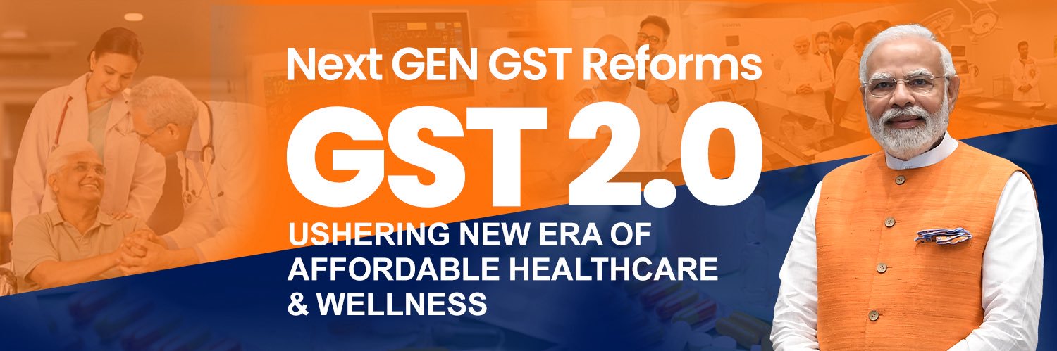 Ministry of Health banner