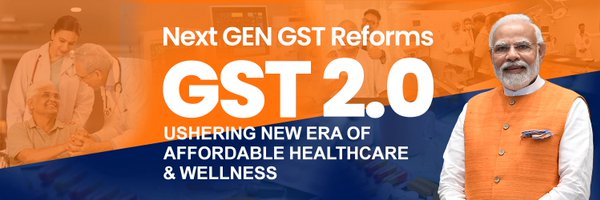 MoHFW_INDIA Profile Banner