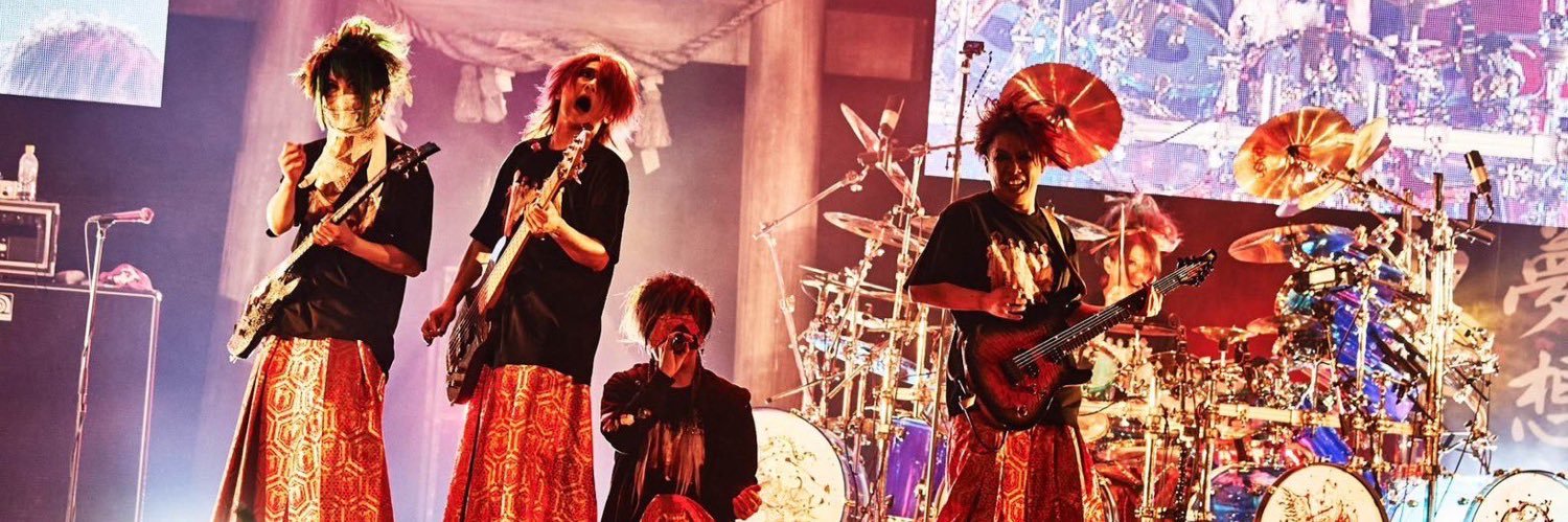 取引き垢 banner