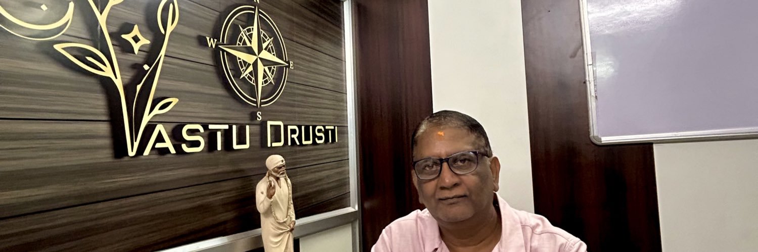 pradeeprath01's profile banner image