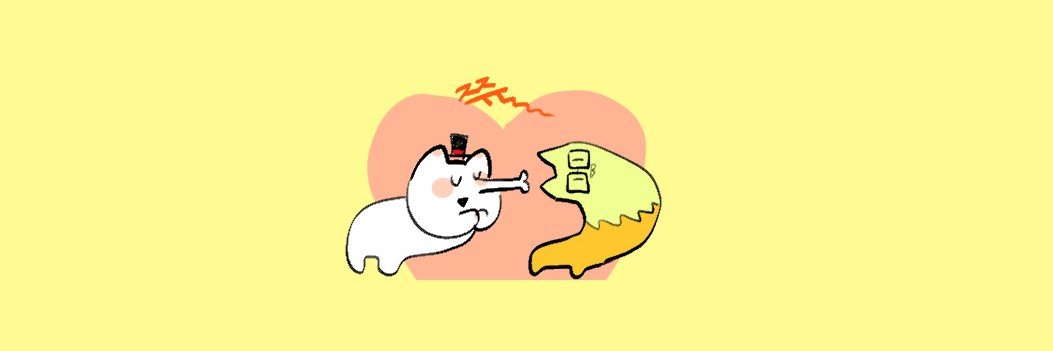 💰TETOM🐢's banner