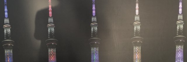 KAO banner