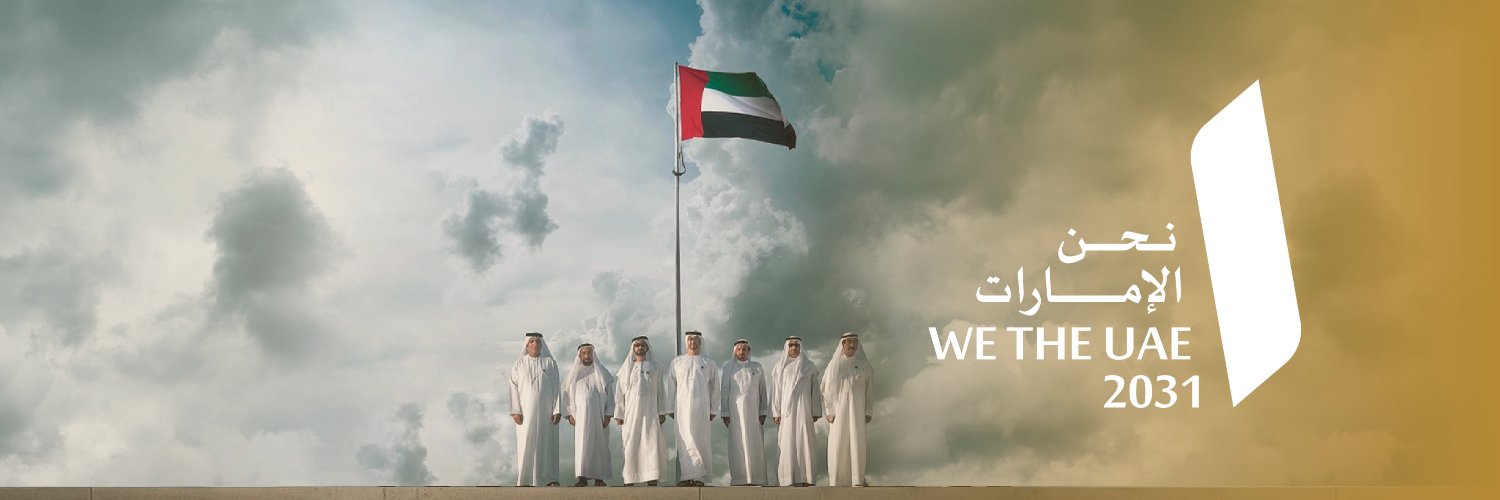 زايد للإسكان banner
