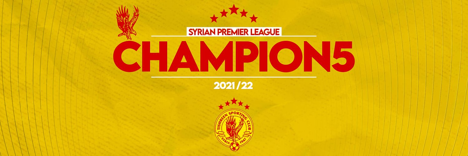 Tishreen_SC's profile banner image