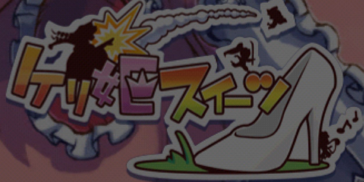 Stripe_Menber's profile banner image