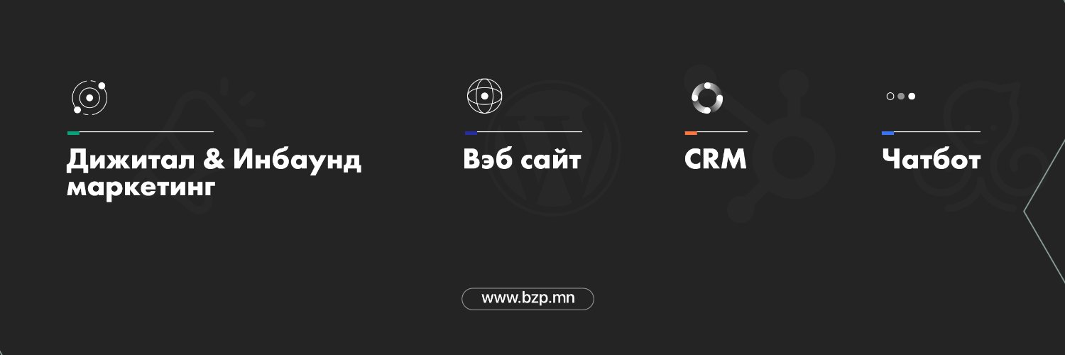 bzpmn's profile banner image