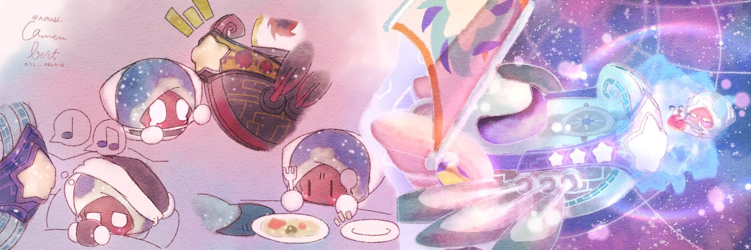 shipflyngEX's profile banner image