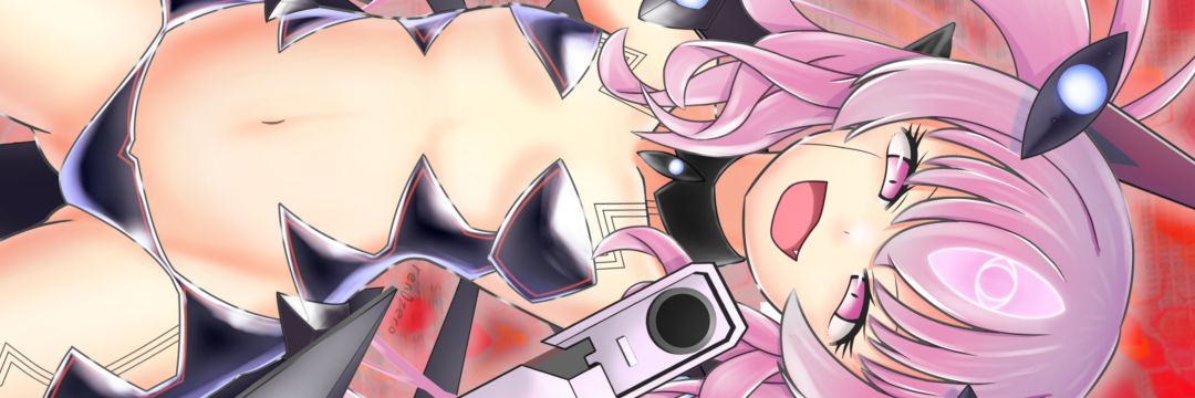 REN's banner