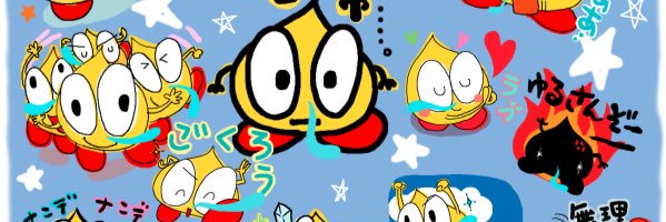 chibi39m's profile banner image