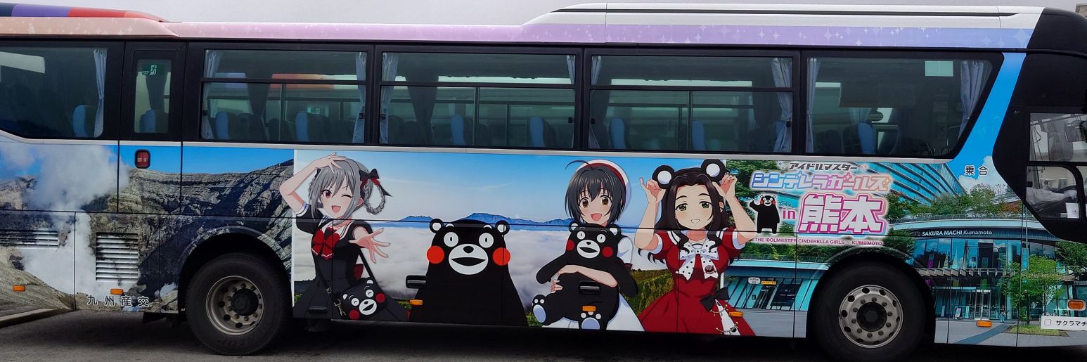 サトシ(21) banner