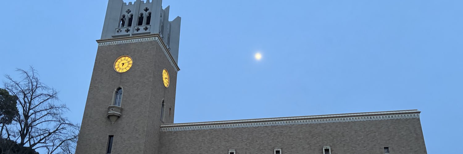 abewaseda's profile banner image