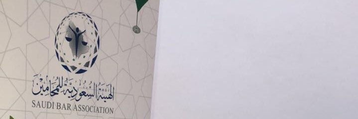 Musaabshamy's profile banner image