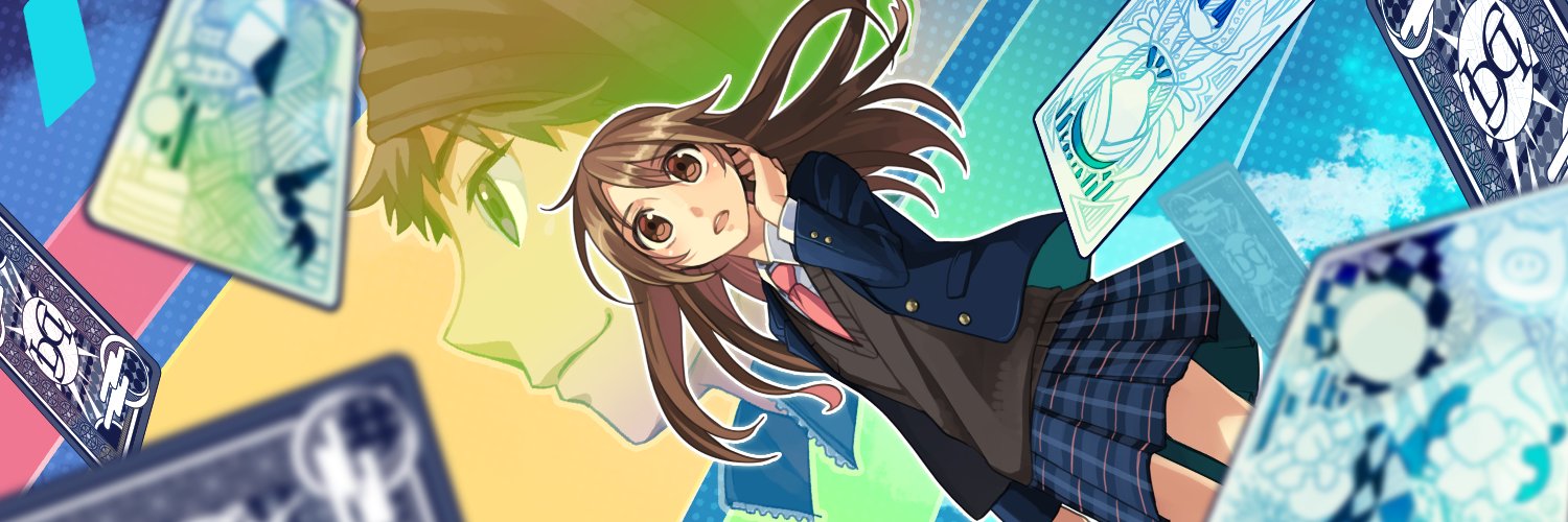 gonsirou45's profile banner image