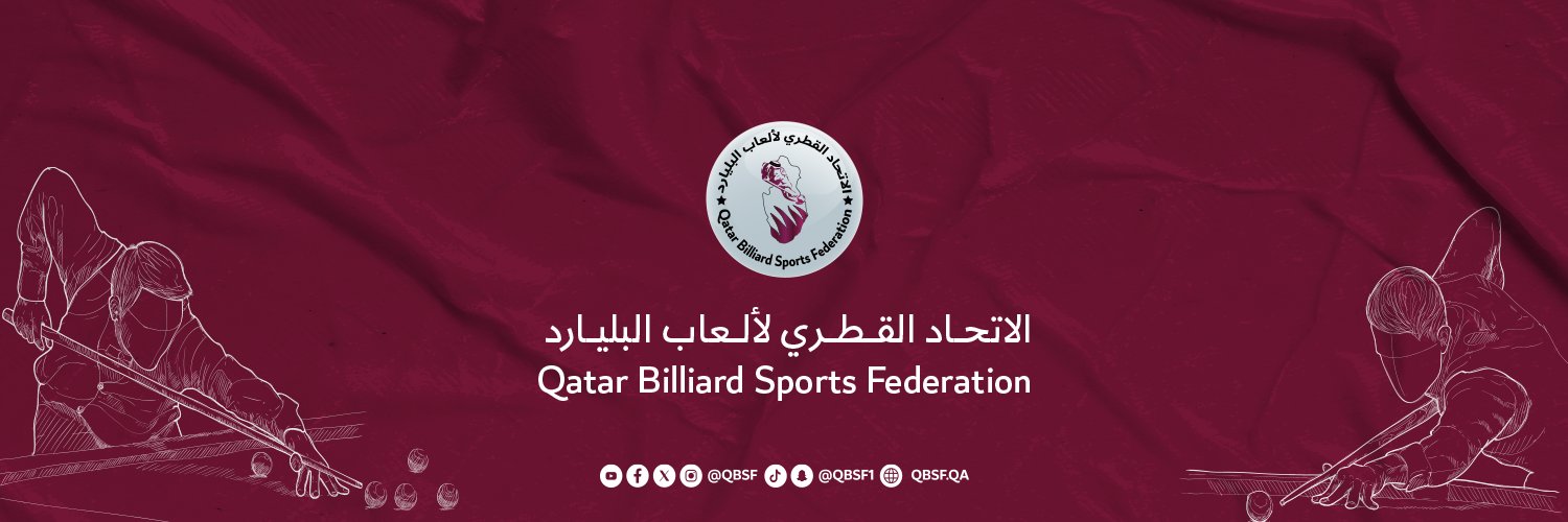 Qatar Billiard Sports Federation banner