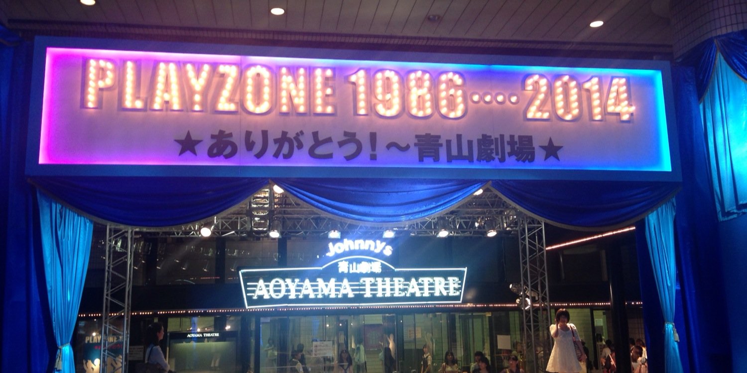 113yumatan's profile banner image