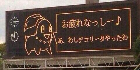 shioxioh's profile banner image