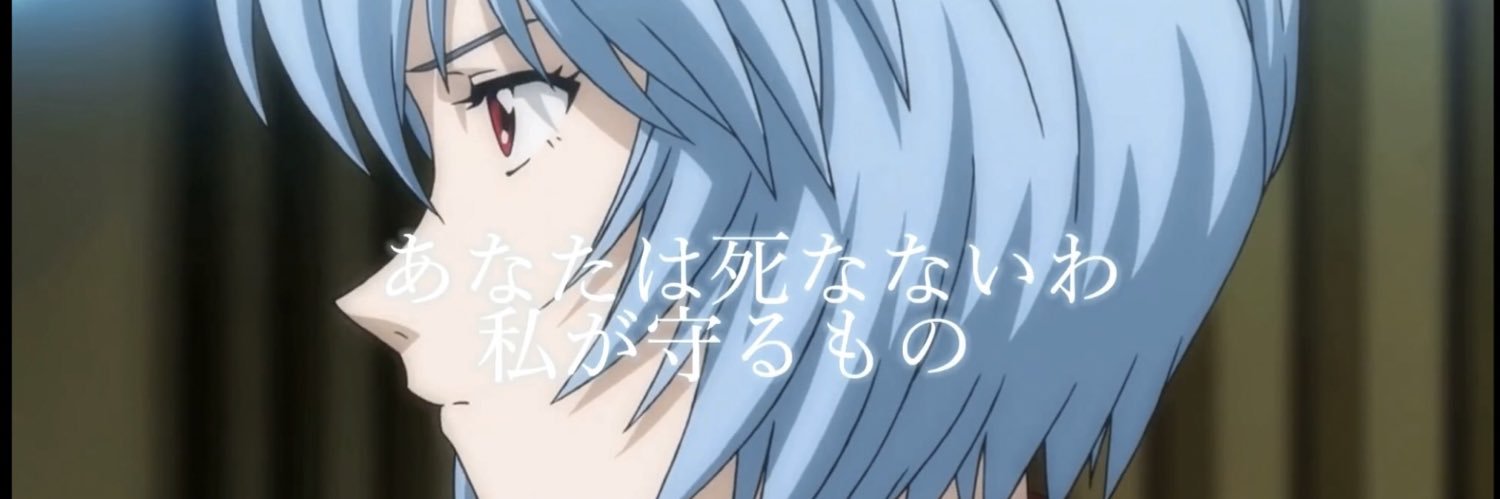 Cyqly's profile banner image