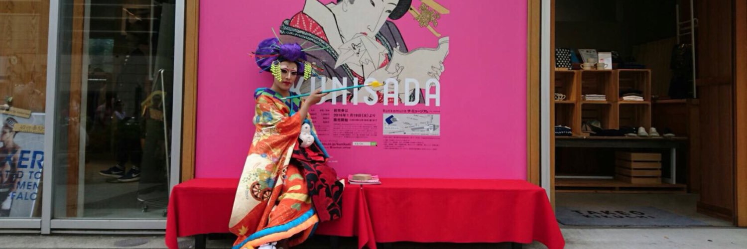 プリンセスティンコウ banner