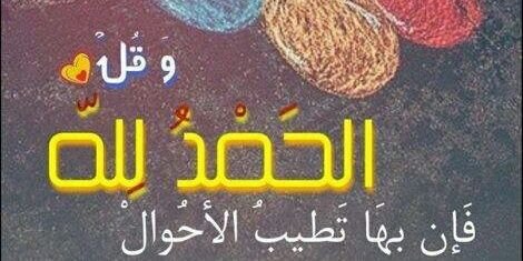 Ali88888899's profile banner image
