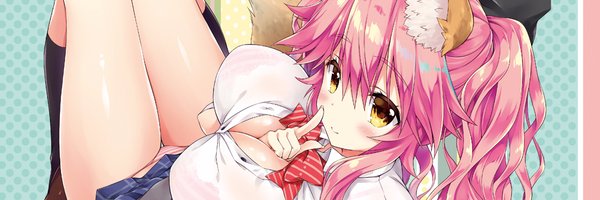 sasorigatame Profile Banner