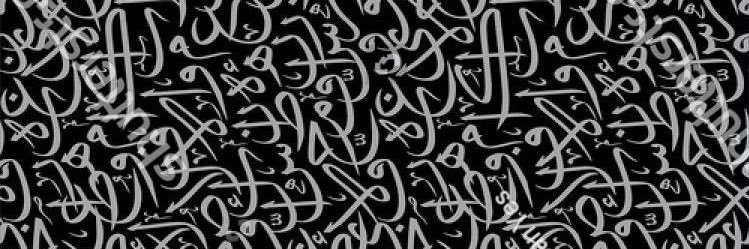 hadra_o's profile banner image