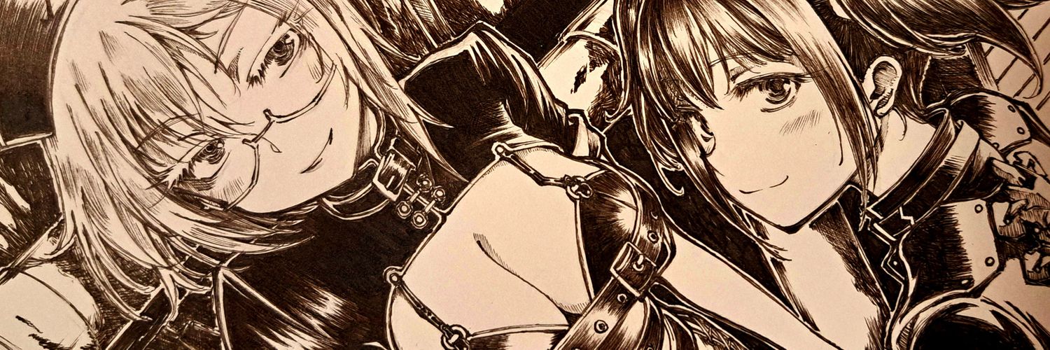 庚マサキ(masaki.) banner
