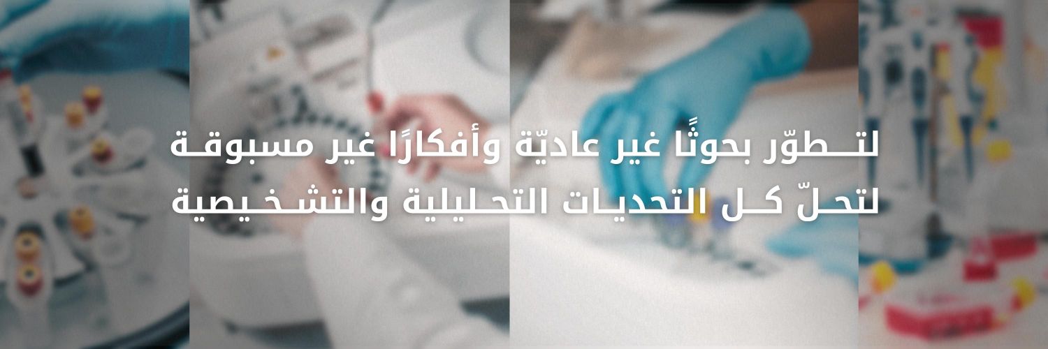 arkangroups's profile banner image